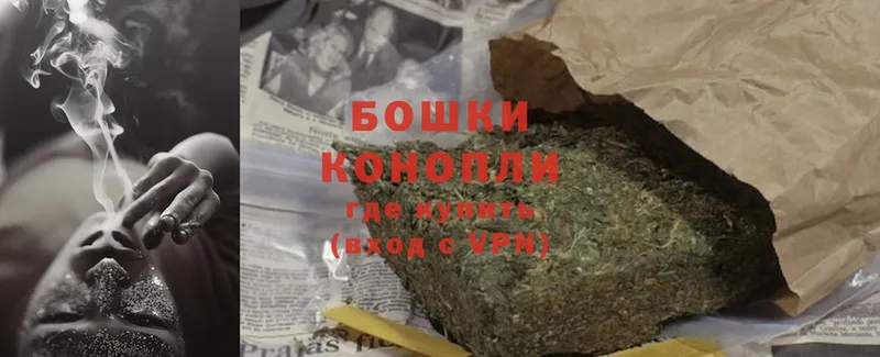 купить   Серов  Бошки Шишки SATIVA & INDICA 